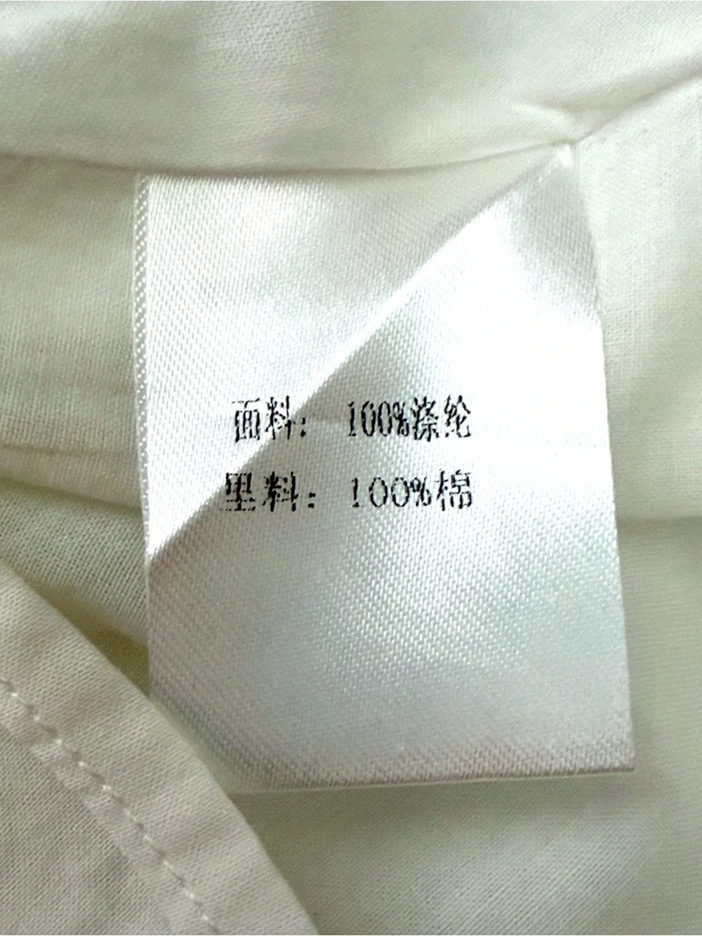 White Girls Summer Dress Sleeveless A-line Bow Print sz 100 US 3